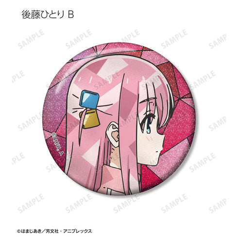 『ぼっち・ざ・ろっく!』トレーディング Aure Glass グリッター缶バッジ(単位/BOX)